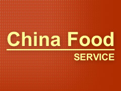 China Food Service Logo